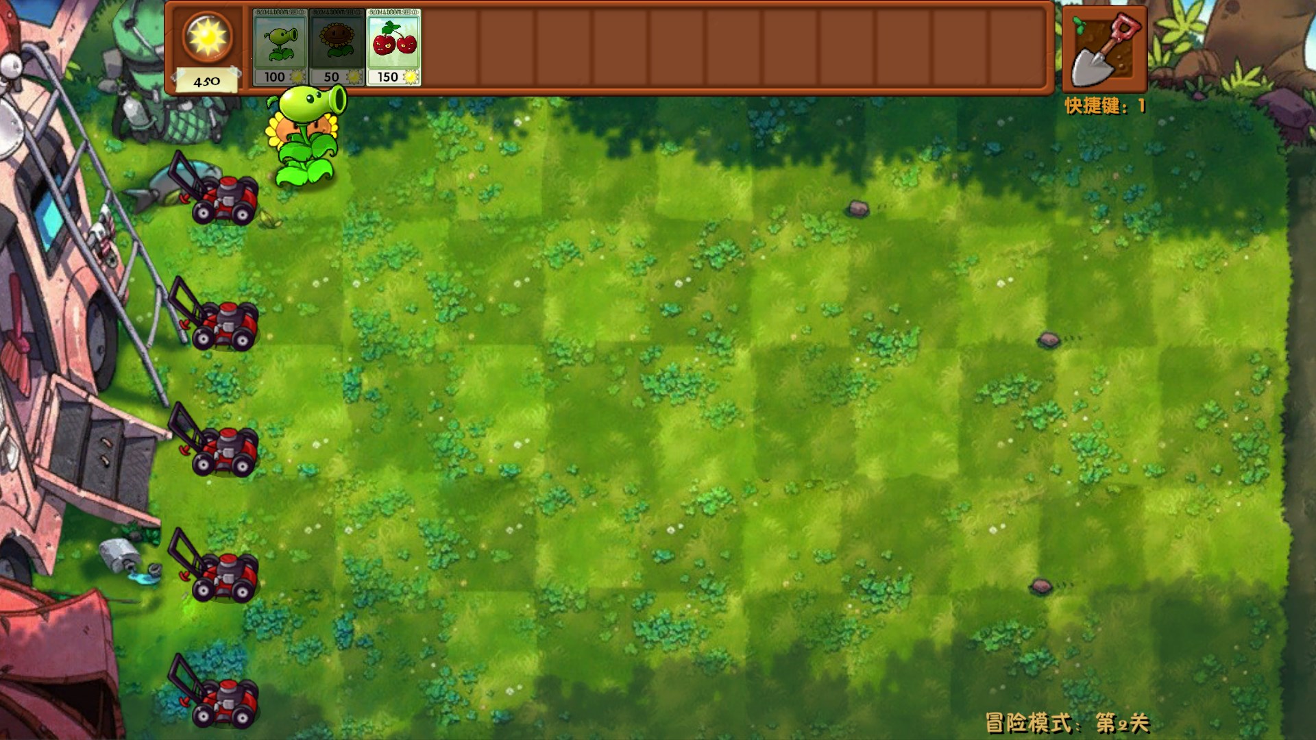 植物大战僵尸融合版 2.7进化强化版(图2)