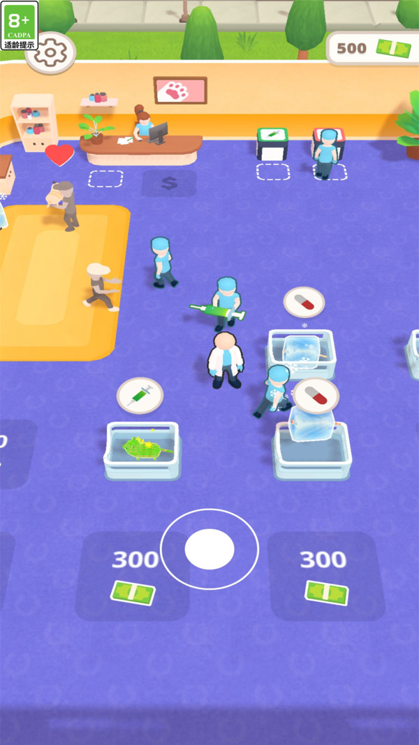 
宠物医生模拟器