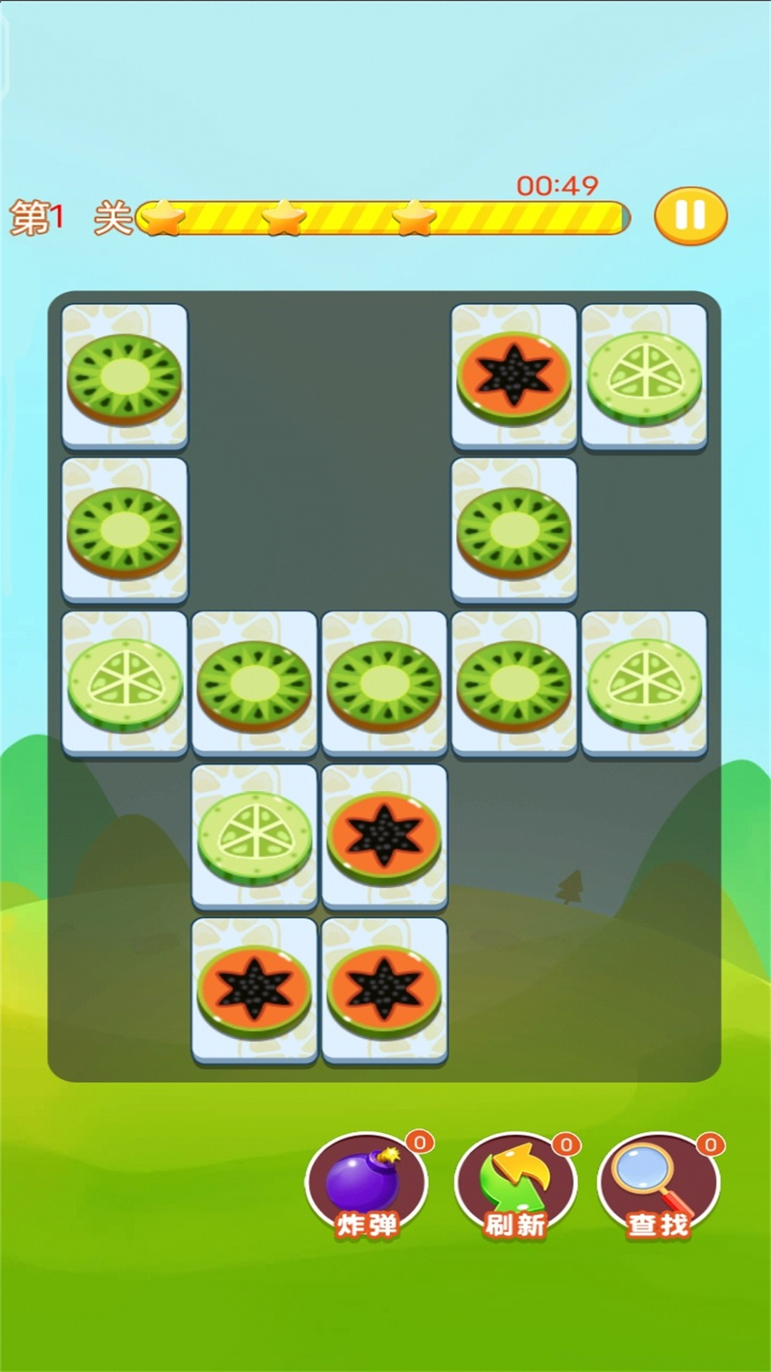 
欢乐水果连连看