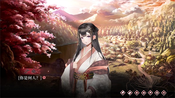 
葬花暗黑桃花源 手机版