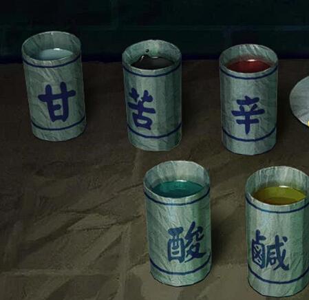 《纸嫁衣8千子树》咖啡配方介绍(图5)