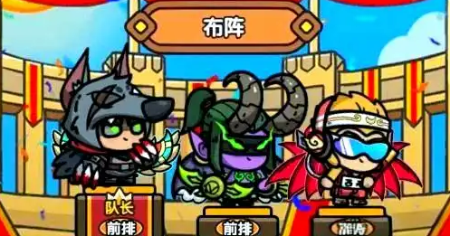 《次神光之觉醒》新手玩法介绍(图3)