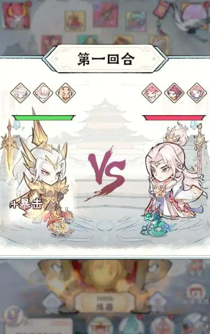《神器传说》氪金攻略(图4)