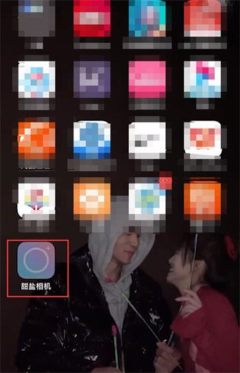 甜盐相机live拍摄教程(图2)