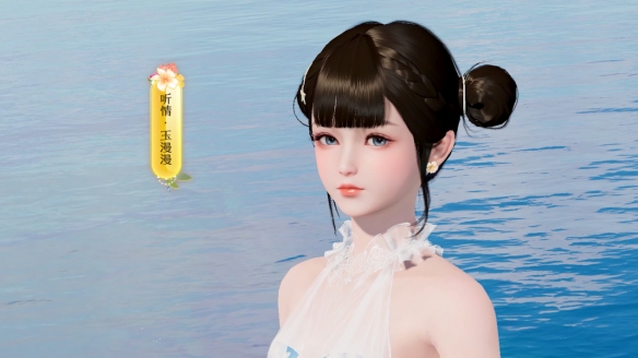 天刀手游新品清凉泳装即将上线，把海浪的气息穿在身上！