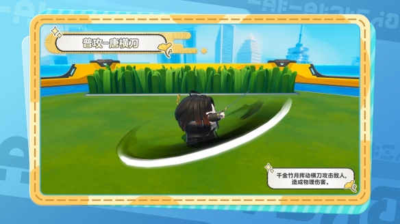 《蛋仔派对》超燃蛋仔再添猛将！DongDong羊、冷面千金竹月强势加入！