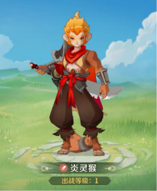 《灵兽大冒险》炎灵猴介绍(图3)