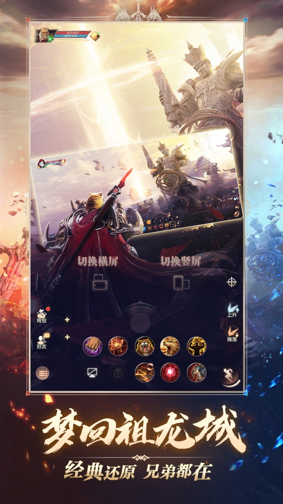 双剑合体万人敌！《完美世界：诸神之战》经典职业剑灵即将登场