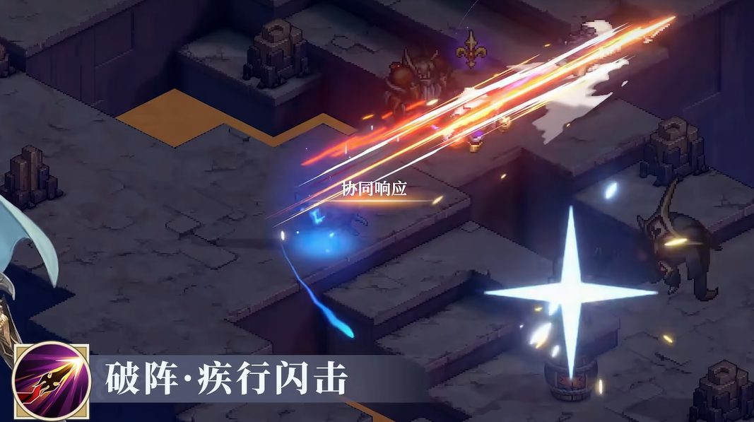 《铃兰之剑》伦伽勒介绍(图4)