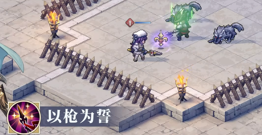 《铃兰之剑》伦伽勒介绍(图3)