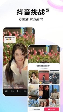 自媒体运营平台排行榜前十名(图2)