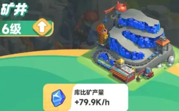 《曙光重临》开局攻略(图4)