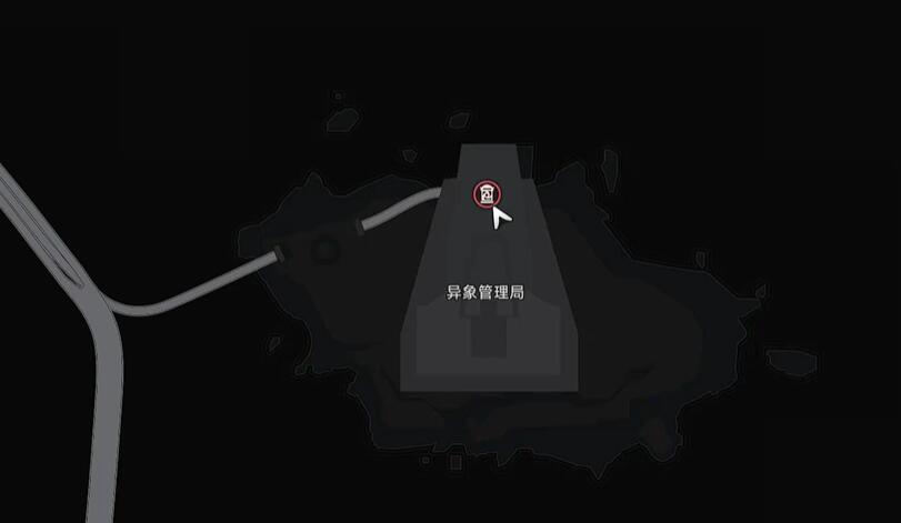 《异环》日蚀任务完成攻略(图2)