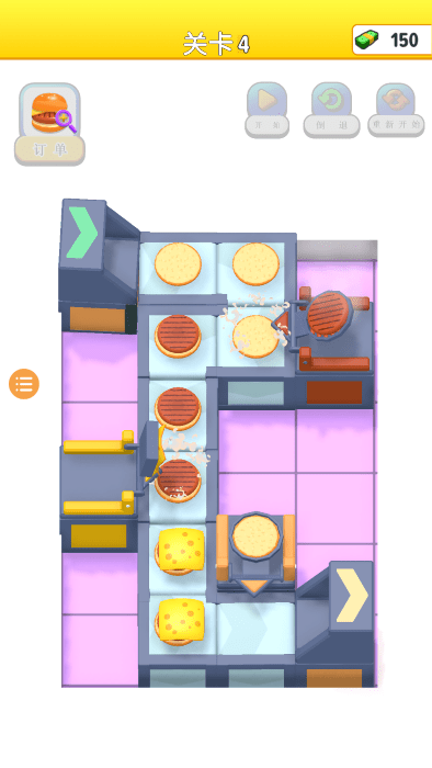 汉堡包工厂(图1)