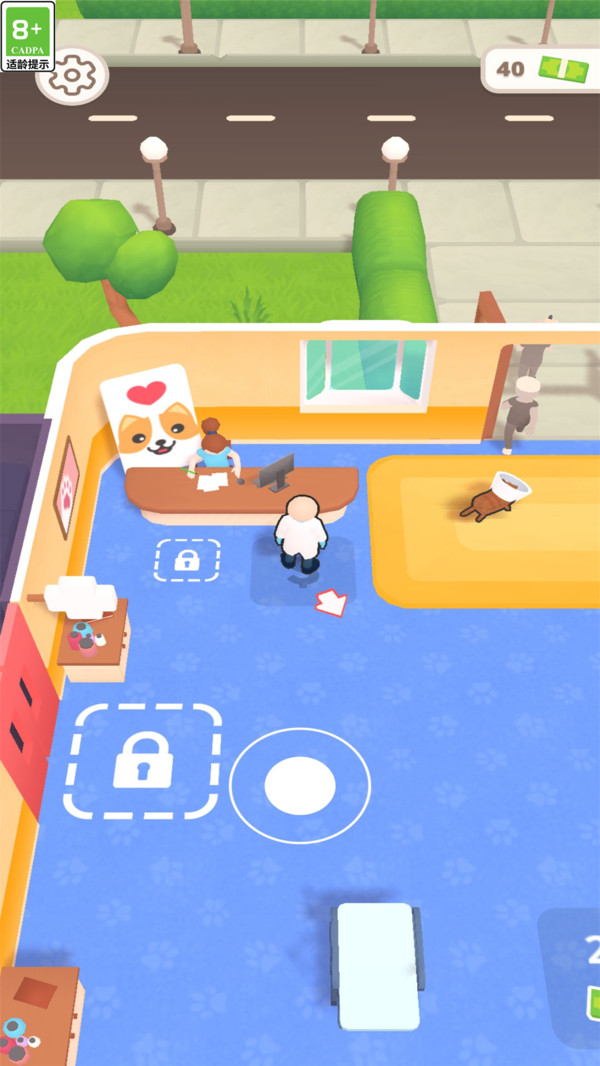 宠物医生模拟器(图1)