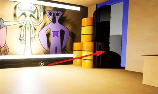 苏苏避难所(图1)