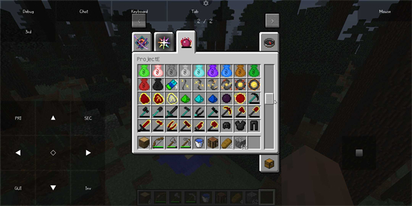 
PojavLauncher启动器 JAVA最新版