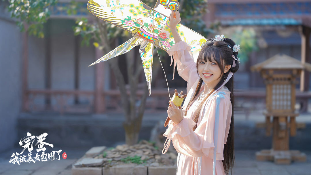 
完蛋！我被美女包围了2