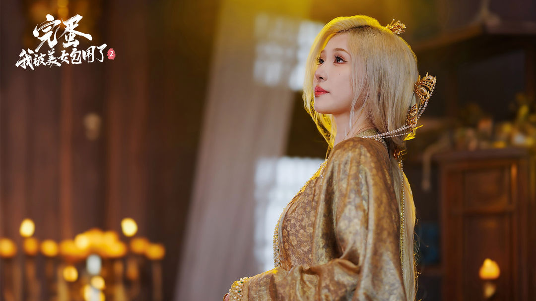 
完蛋！我被美女包围了2