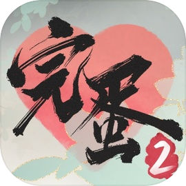 完蛋！我被美女包围了2