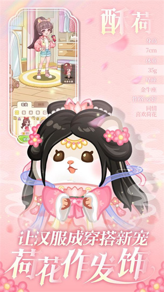 王牌店长 免广告版(图1)