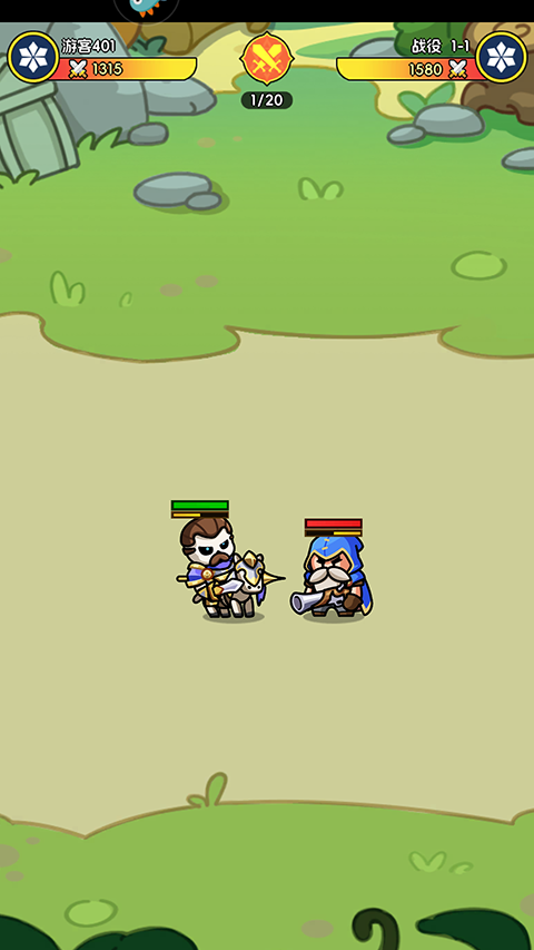 勇者防御 官网版(图4)