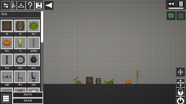
甜瓜游乐场 29.5最新版