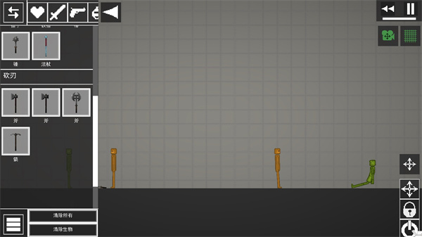 甜瓜游乐场 29.5最新版(图7)