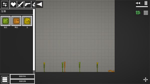 甜瓜游乐场 29.5最新版(图8)