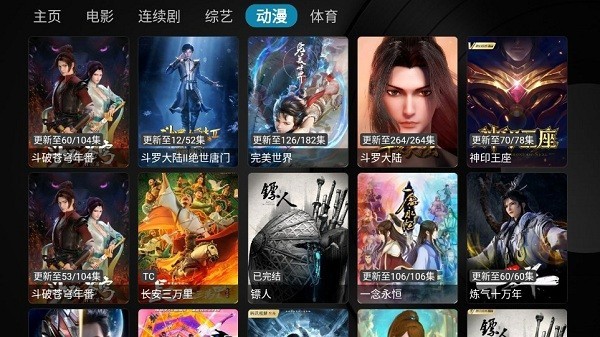 
乐家影视 apk正版