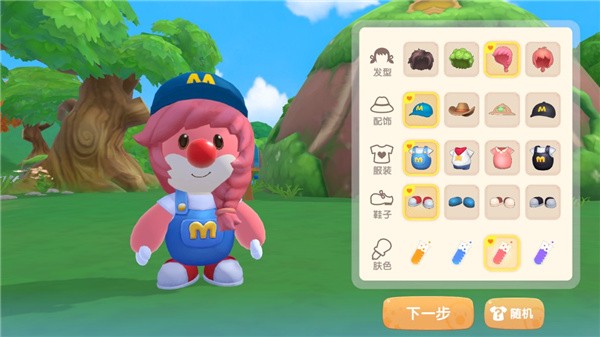 摩尔庄园 手游官方版(图7)