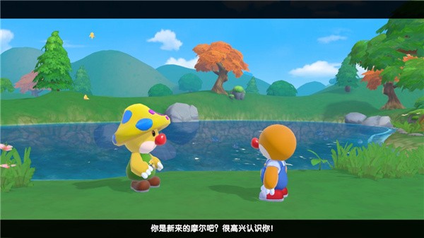 摩尔庄园 手游官方版(图6)