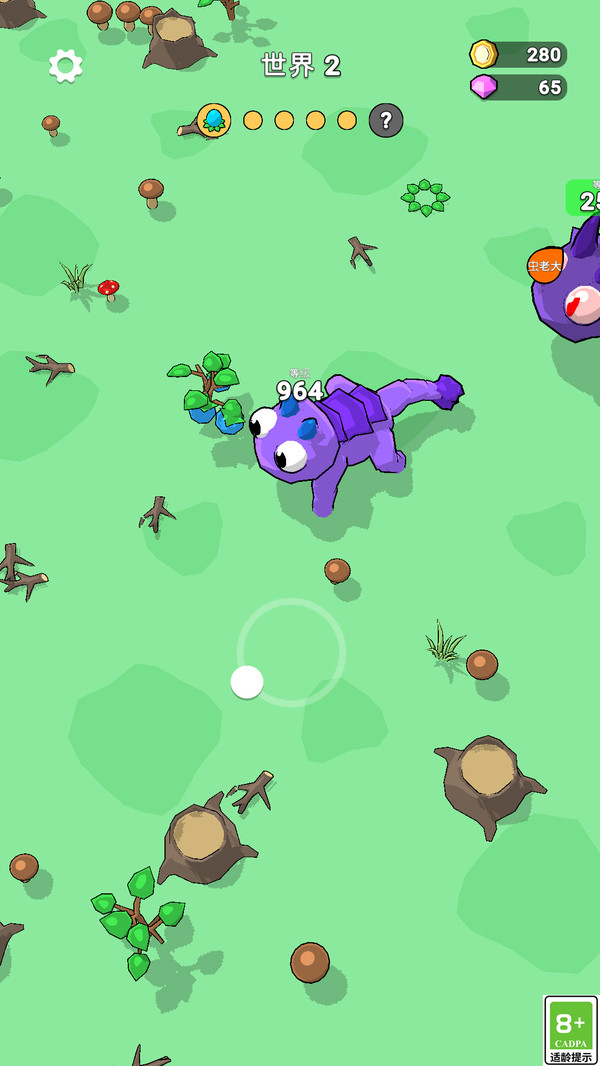 战斗小日常(图1)