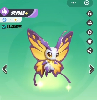 《曙光重临》t0队伍组合攻略(图7) 《曙光重临》t0队伍组合攻略(图7)