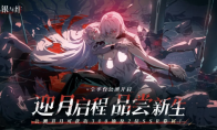朝夕光年与沐瞳科技确认参展2025 ChinaJoy BTOC互动娱乐馆，携多款重磅产品首次亮相！