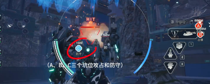 《解限机》全地图玩法速记小技巧分享