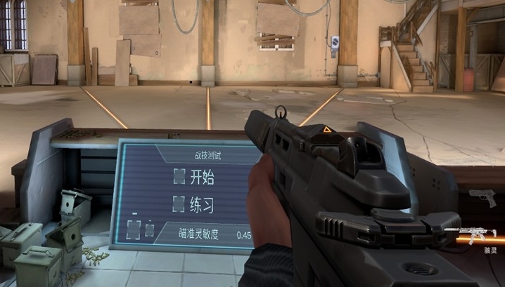《无畏契约：源能行动》骇灵介绍(图4)