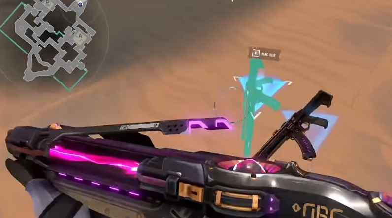 《无畏契约：源能行动》狂徒介绍(图5)