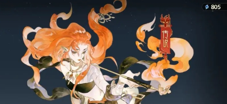 《指间山海》pve阵容搭配攻略(图4)