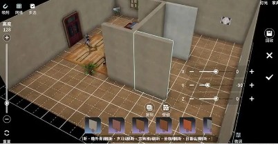 星痕共鸣家园系统功能介绍(图5)