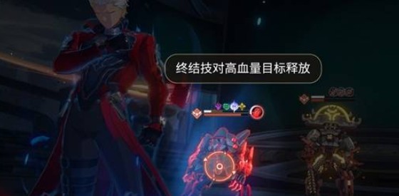 崩坏：星穹铁道Archer实战指南(图6)