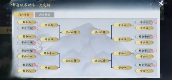 《射雕》十重绝学巅峰实战，一击破敌！玩家：这伤害太牛了