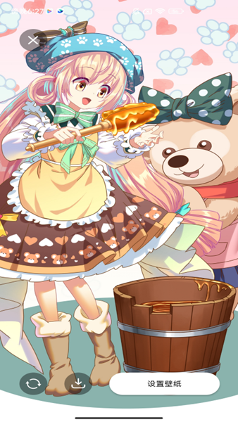 
绘涂壁纸 最新版本2025