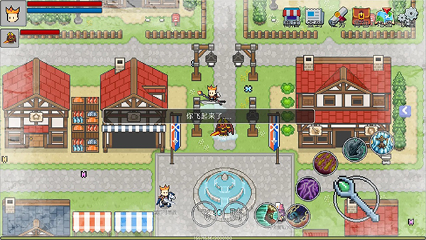 
契约与冒险：英雄传说 免广告