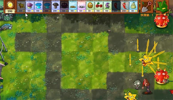 
植物大战僵尸融合版 2.7.8最新版下载
