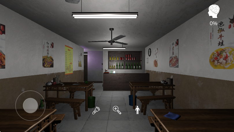 
孙美琪疑案：万家小馆 手机版