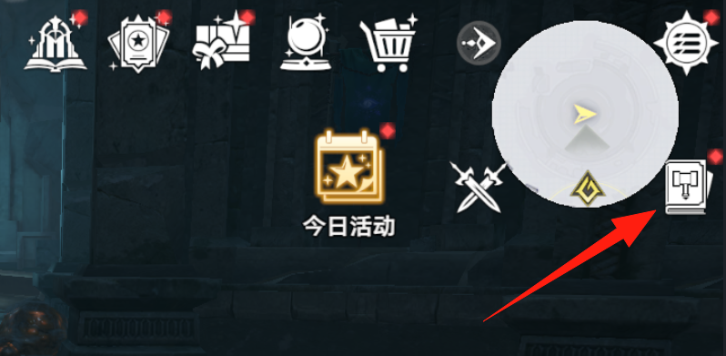 斗罗大陆：猎魂世界新手开服三天攻略