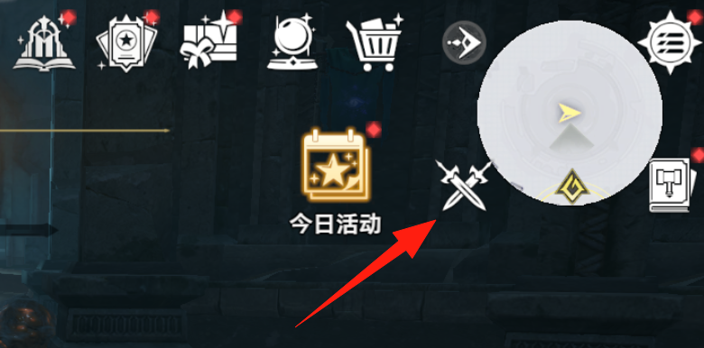 斗罗大陆：猎魂世界新手开服三天攻略