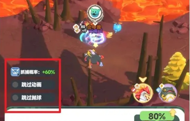 《曙光重临》新手零氪玩法攻略(图5)