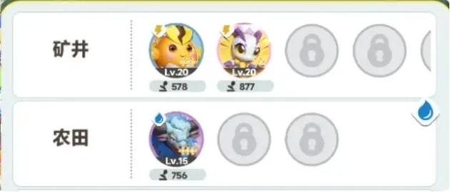 《曙光重临》新手零氪玩法攻略(图3)